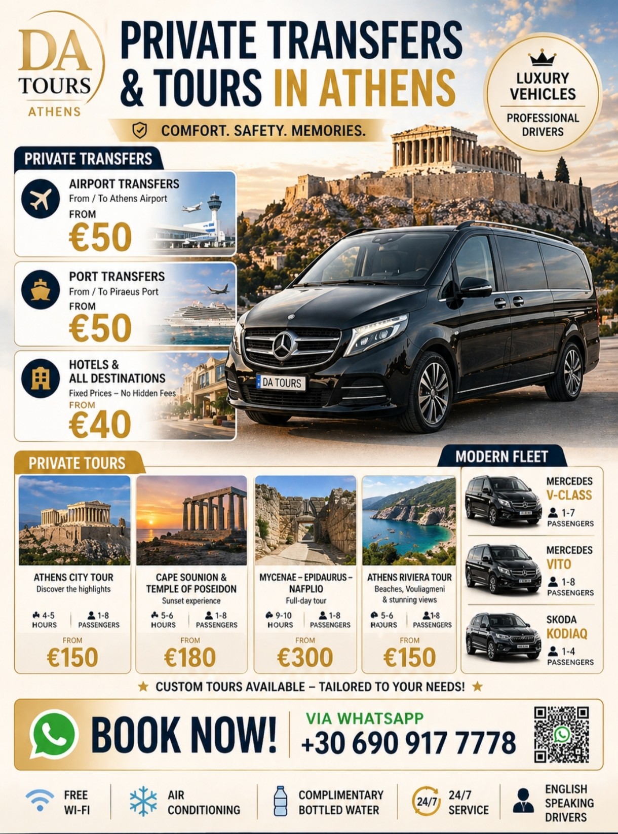 Private Transfers and Tours in Athens price list